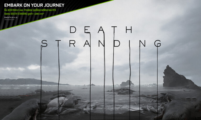 NVIDIA PROMOTION – DEATH STANDING : EMBARK ON YOUR JOURNEY
