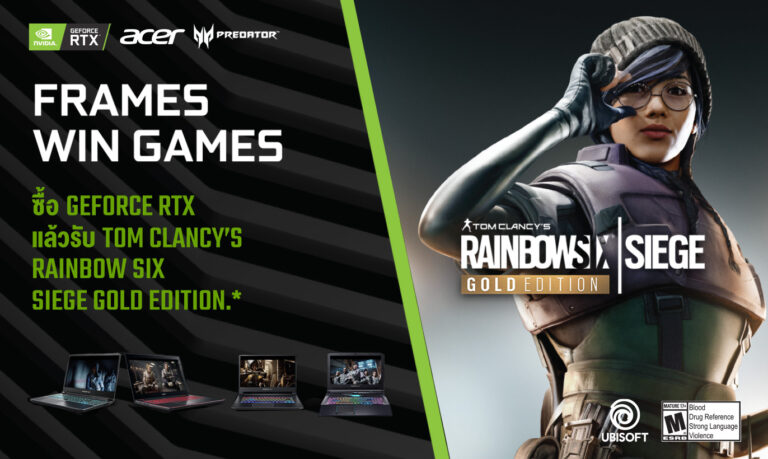 SIEGE TOGETHER : GeForce RTX with Tom Clancy’s Rainbow Six® Siege Gold bundle