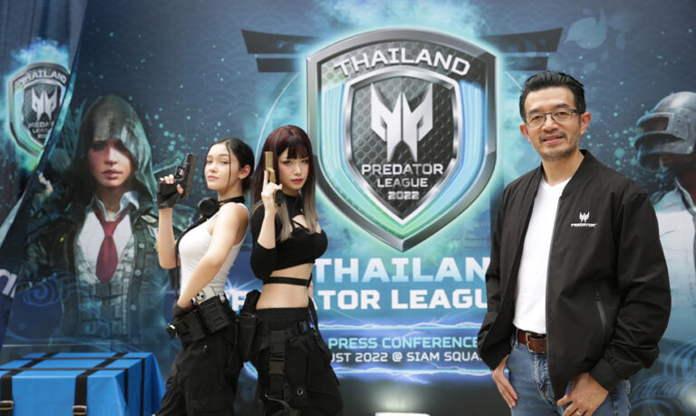 เอเซอร์ คืนสังเวียนปลุกสมรภูมิ “Thailand Predator League 2022”<br>จัดศึกแห่งศักดิ์ศรี ใครจะเป็นตัวแทนประเทศไทย<br>บินสู้ศึกแกรนด์ไฟนอลที่ญี่ปุ่น ชิงเงินรางวัลรวม 14 ล้านบาท