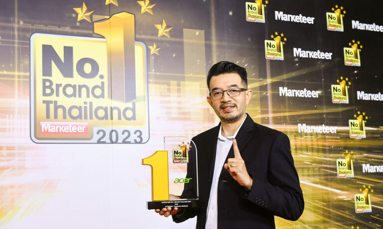 ต่อเนื่องเป็นปีที่ 12“เอเซอร์” รับรางวัล No.1 Brand Thailand 2023แบรนด์อันดับ 1 ในใจที่สะท้อนความเชื่อมั่นและไว้วางใจจากผู้บริโภค