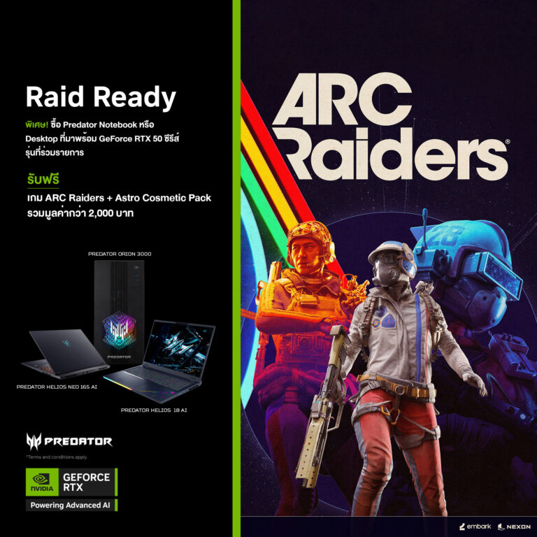 Acer x NVIDIA : ARC Raiders