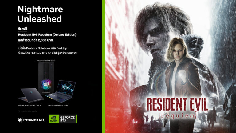 Predator x NVIDIA : Resident Evil requiem