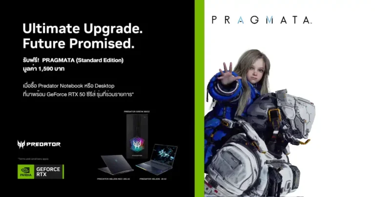Predator x NVIDIA : PRAGMATA